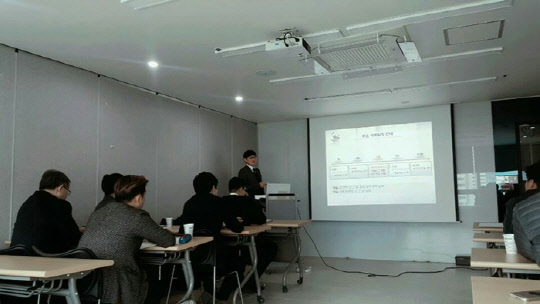 창원 김해 마산 지역 무료 세무 세미나 사진
